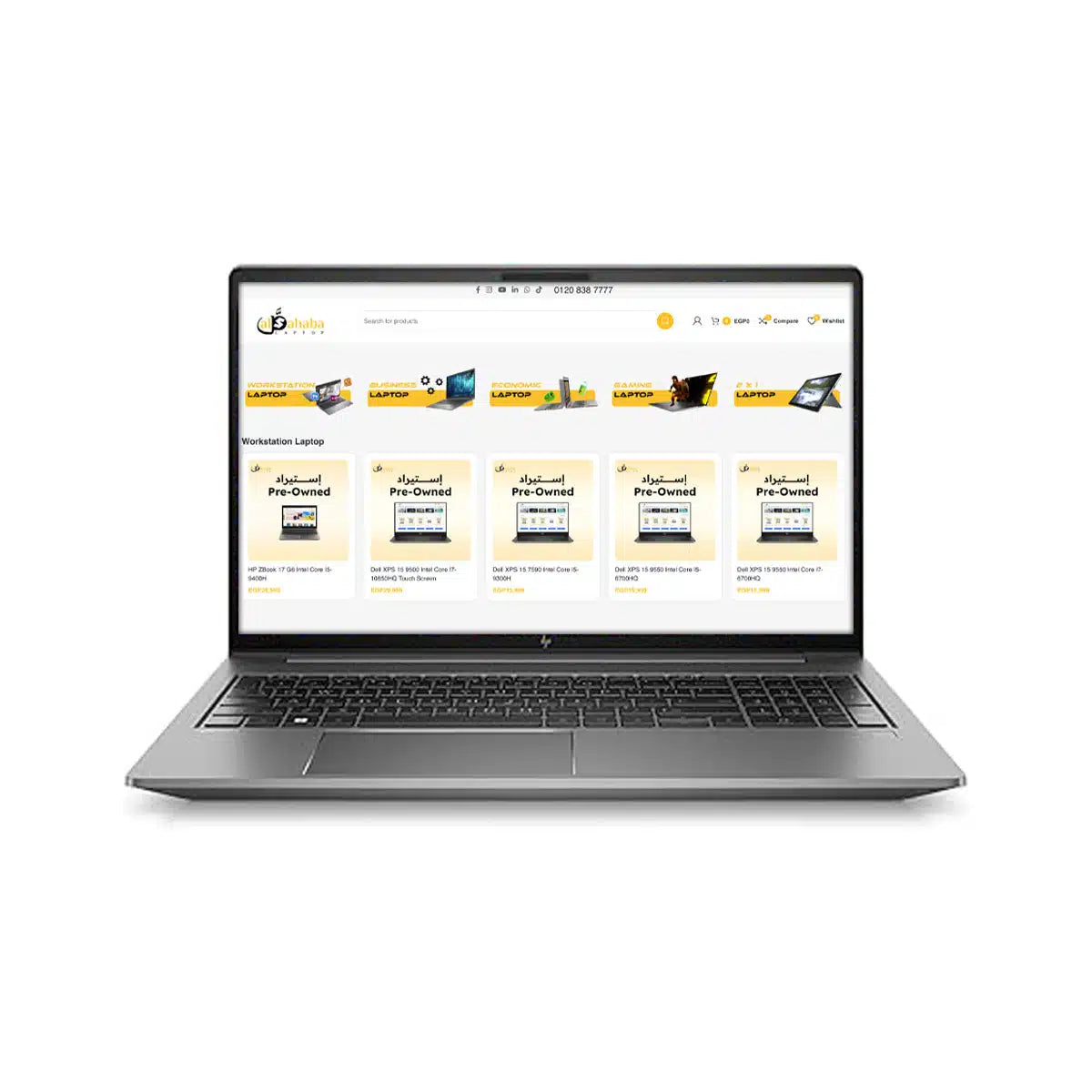 HP ZBook Power G10 Intel Core I7-13700H Nvidia RTX 3000 Ada Generation 8GB 15.6 Inch 2K 120 HZ