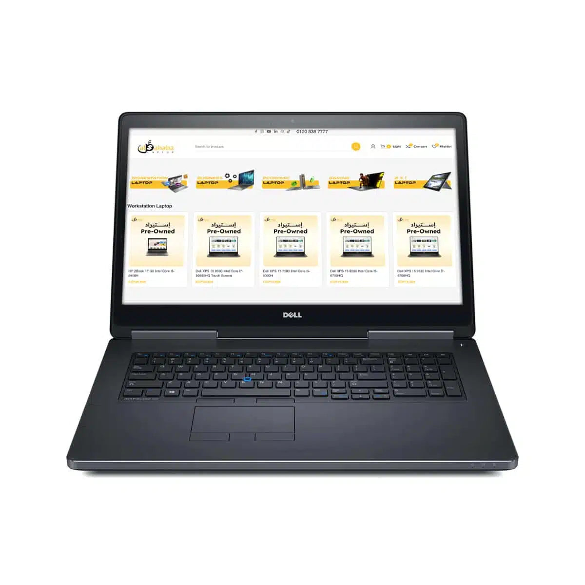 Dell Precision 7720 Intel Core I7-6820HQ NVIDIA Quadro M1200 4GB 17.3 Inch FHD