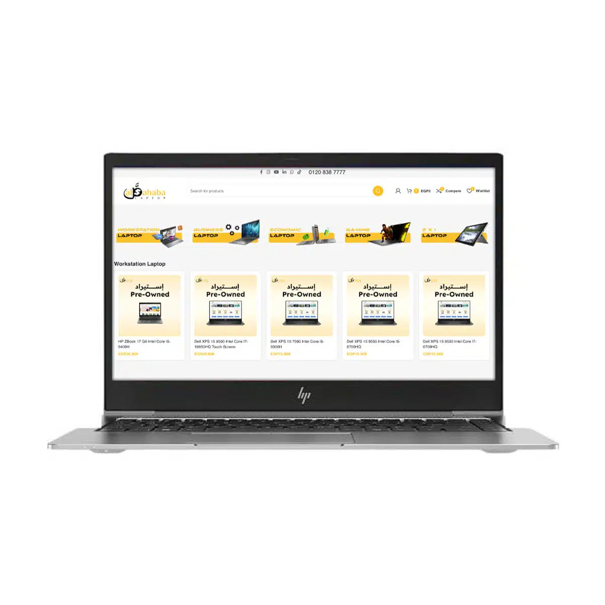 HP ZBook 14u G5 Intel Core I5-7200U 14 Inch FHD
