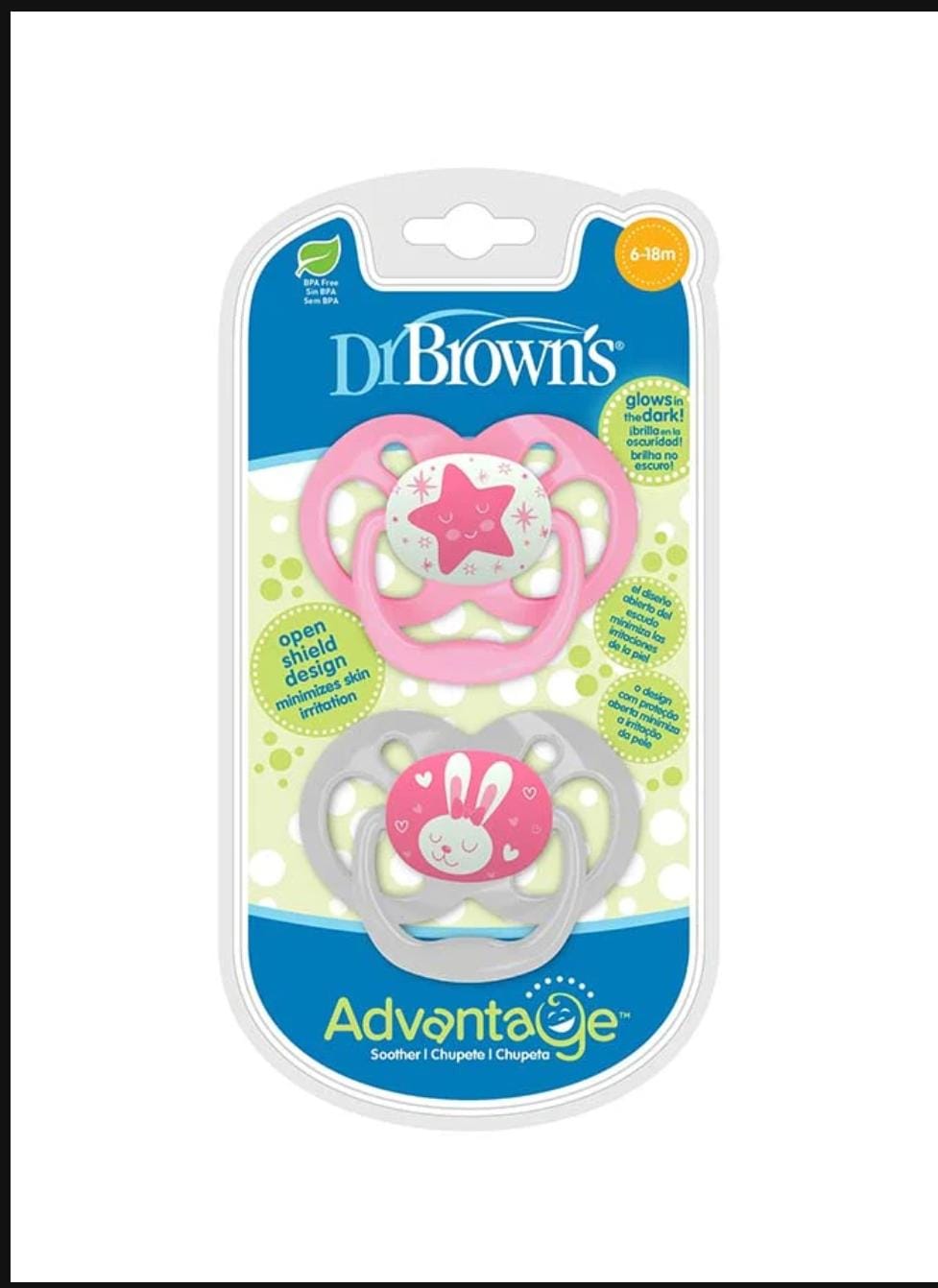 Advantage Pacifier
