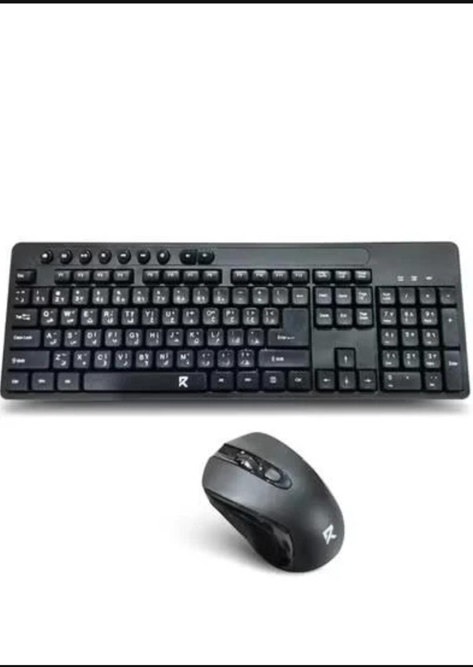 REDRAGON Wireless mouse and keyboard